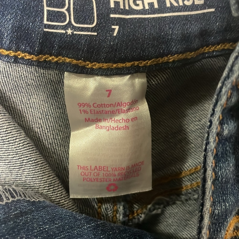High Rise Shorts - Picture 4 of 4